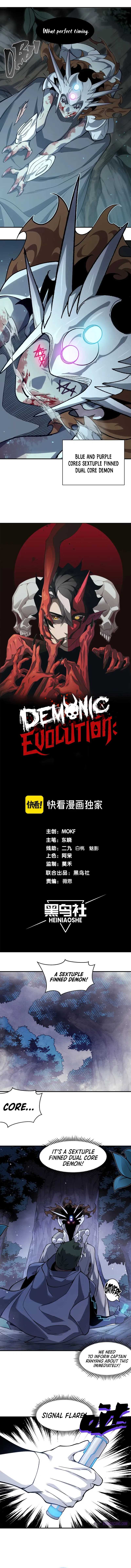 Demonic Evolution Chapter 81 2